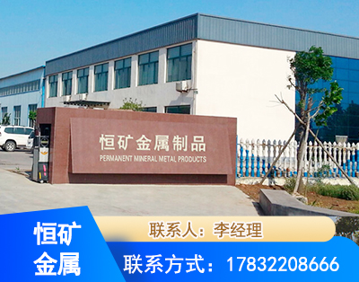 益阳厂房厂貌