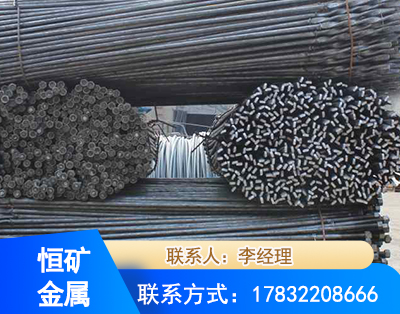 益阳麻花式锚杆