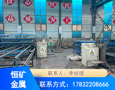 益阳厂房厂貌