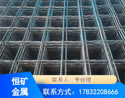 益阳钢筋编炽焊网