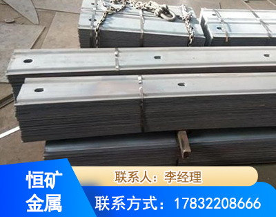 益阳矿用W钢带