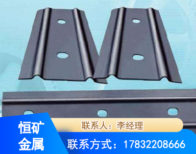益阳矿用W钢带
