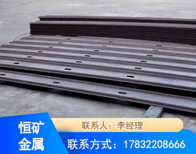 益阳矿用W钢带