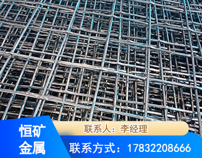 益阳钢筋编炽焊网