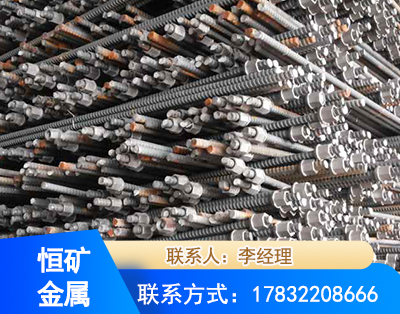 益阳右旋螺纹锚杆